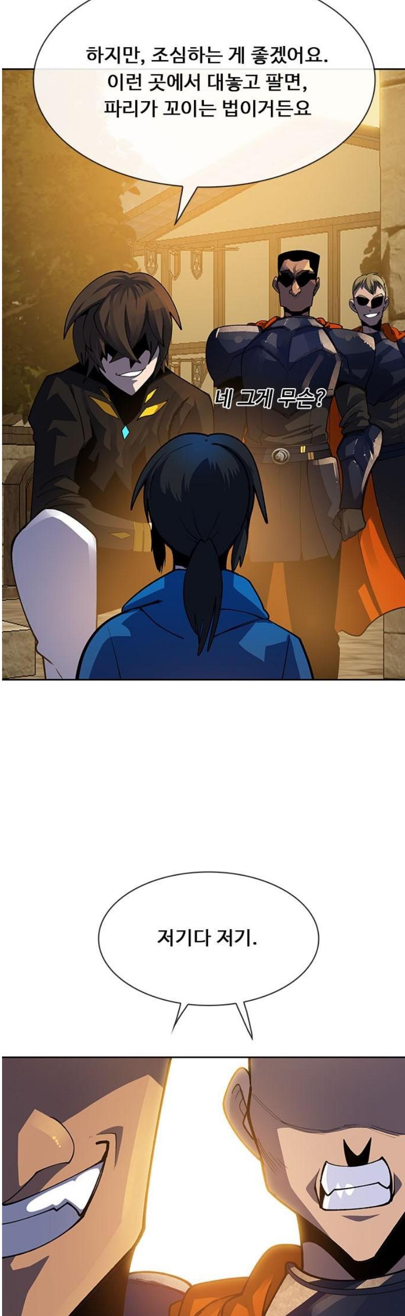 044.jpg