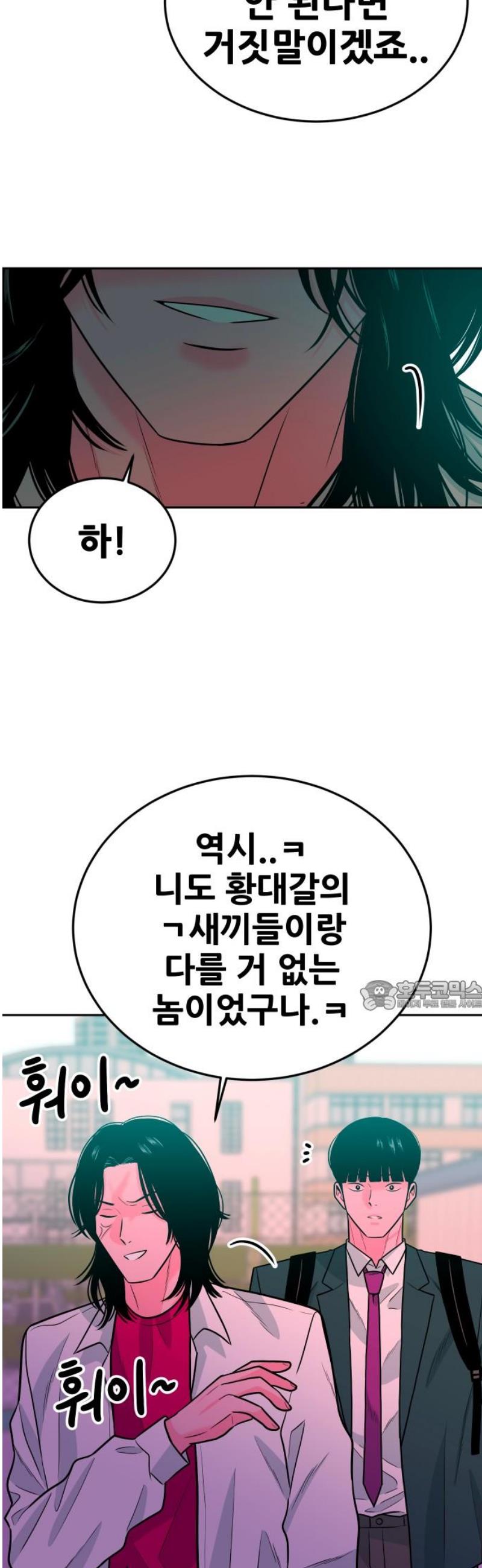 030.jpg