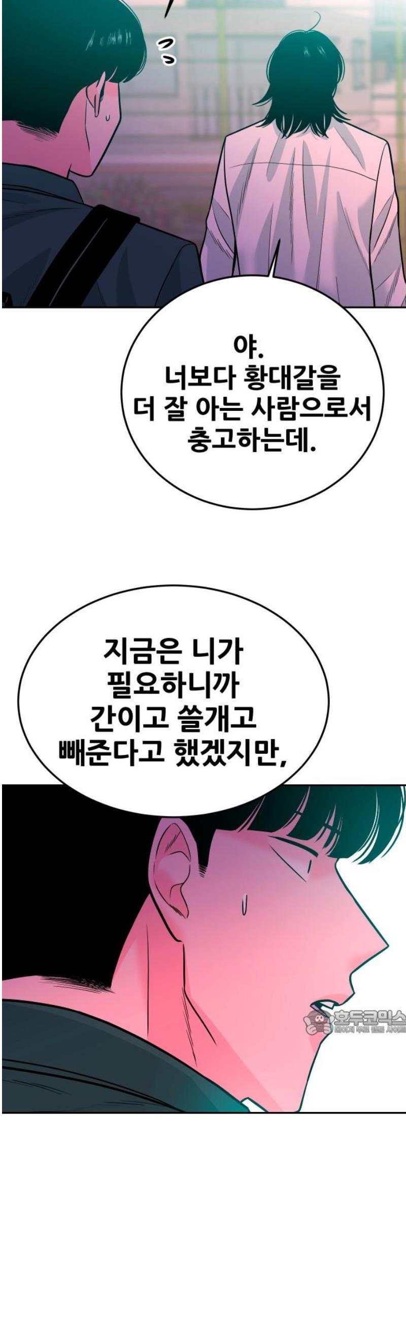 032.jpg