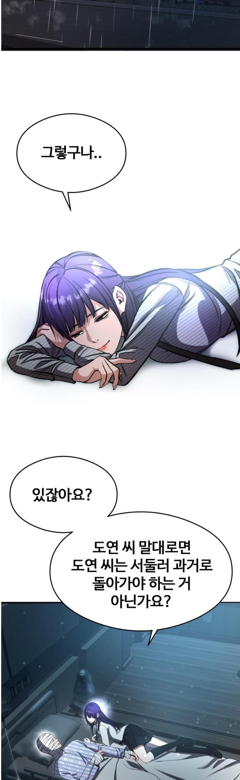 050.jpg