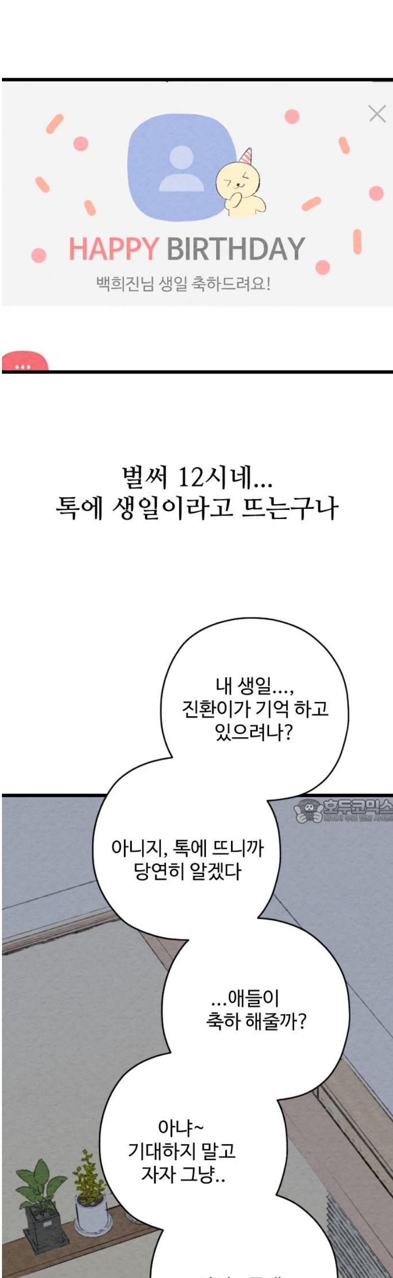 030.jpg