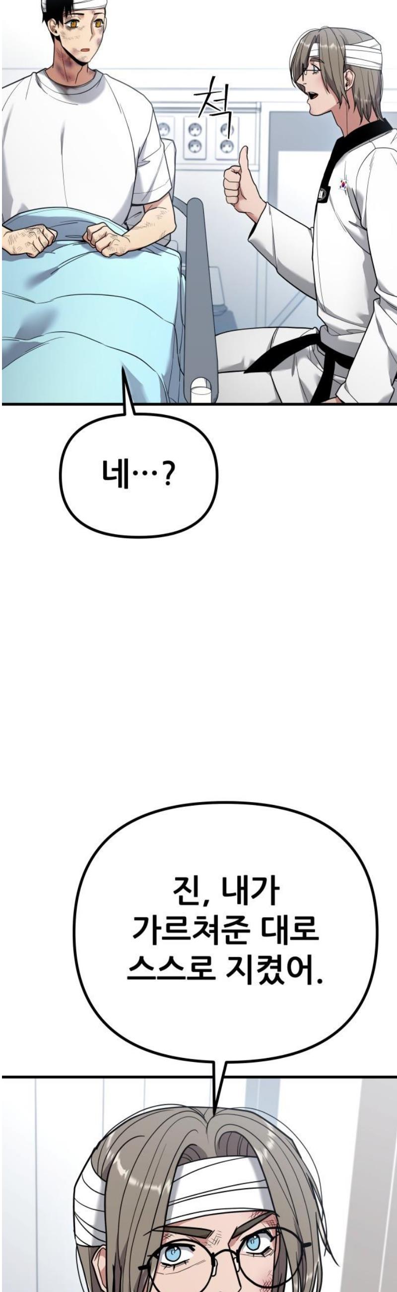 036.jpg