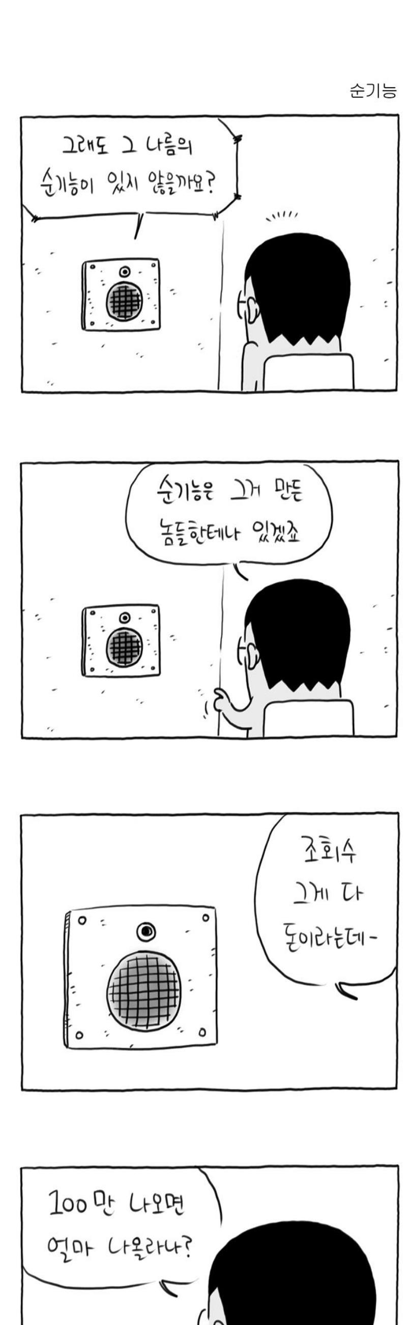 006.jpg