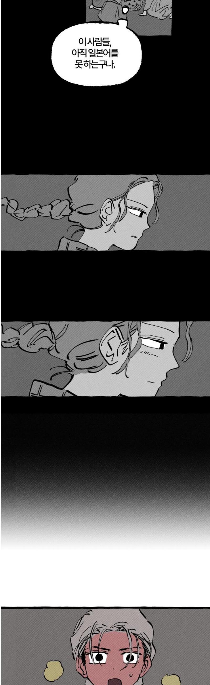 003.jpg