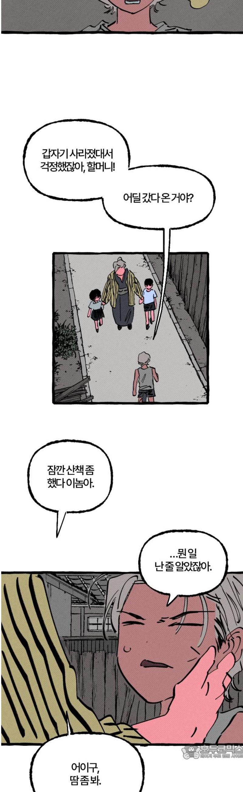 004.jpg