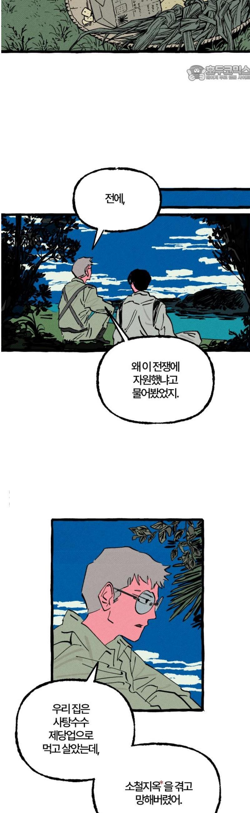 007.jpg
