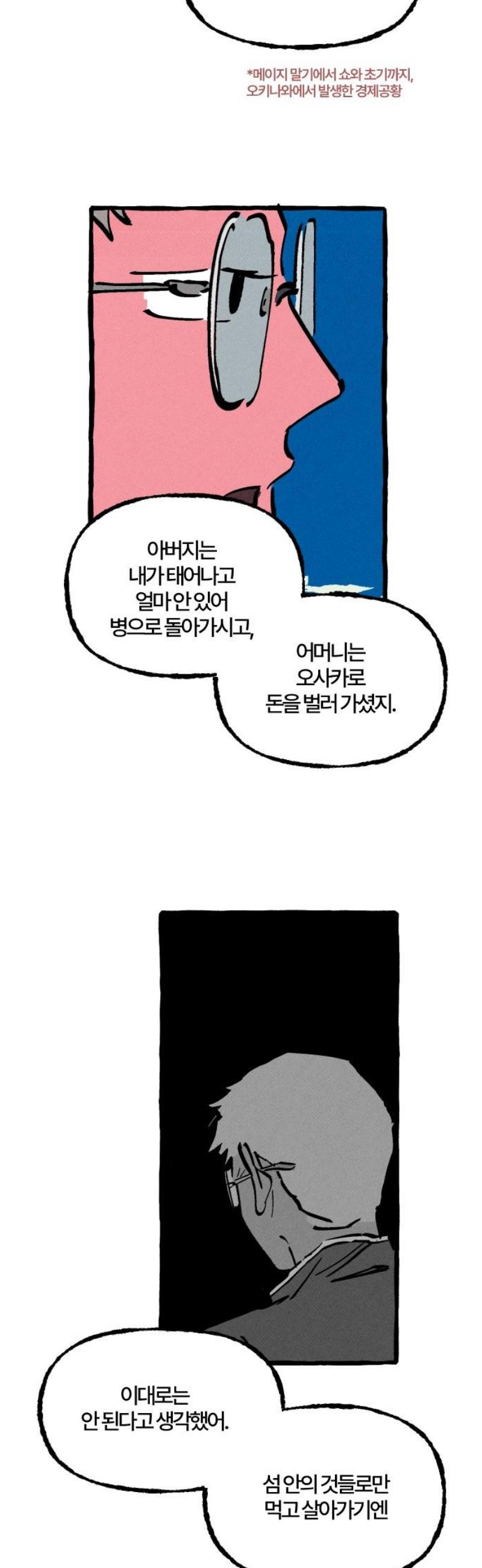 008.jpg