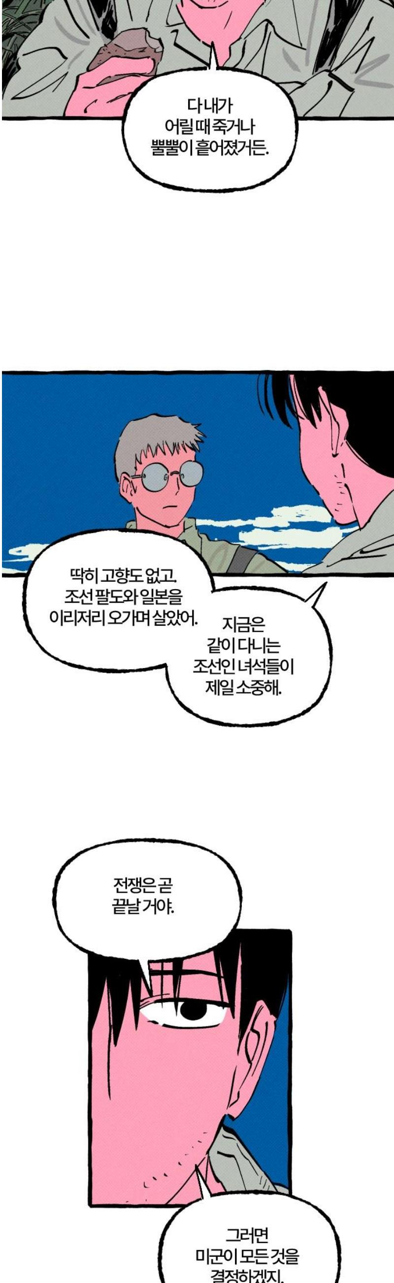010.jpg