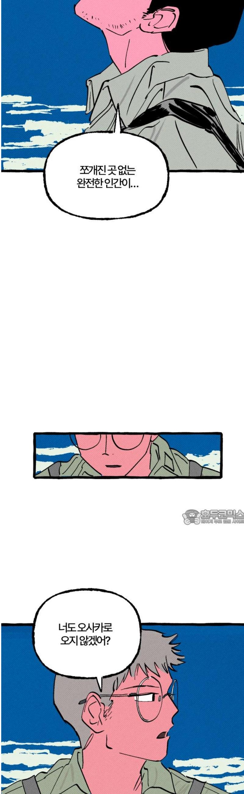 015.jpg