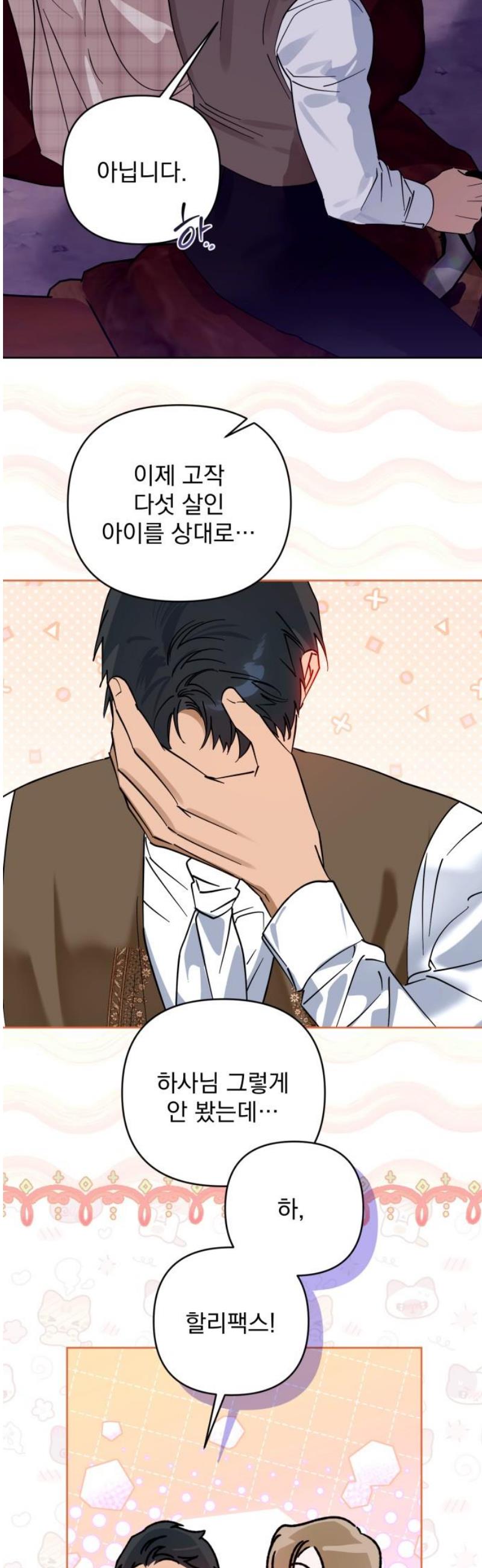 005.jpg