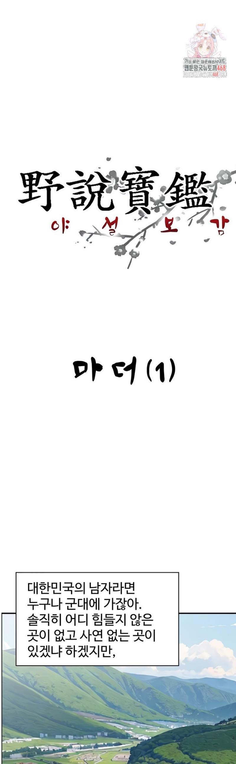 001.jpg