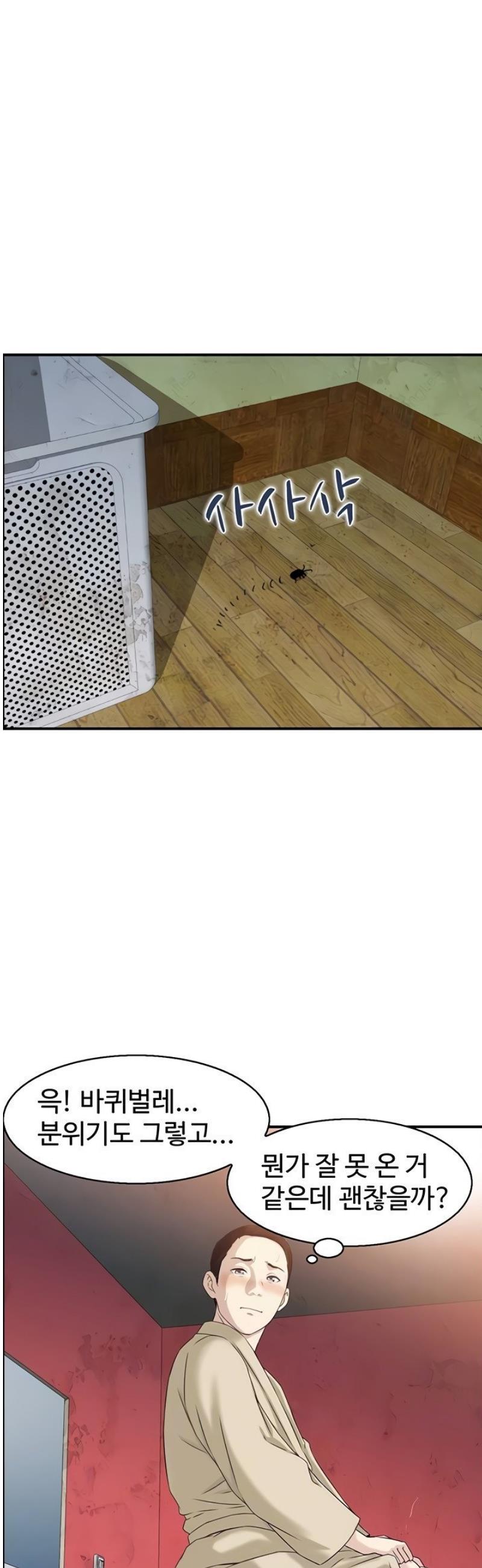 008.jpg