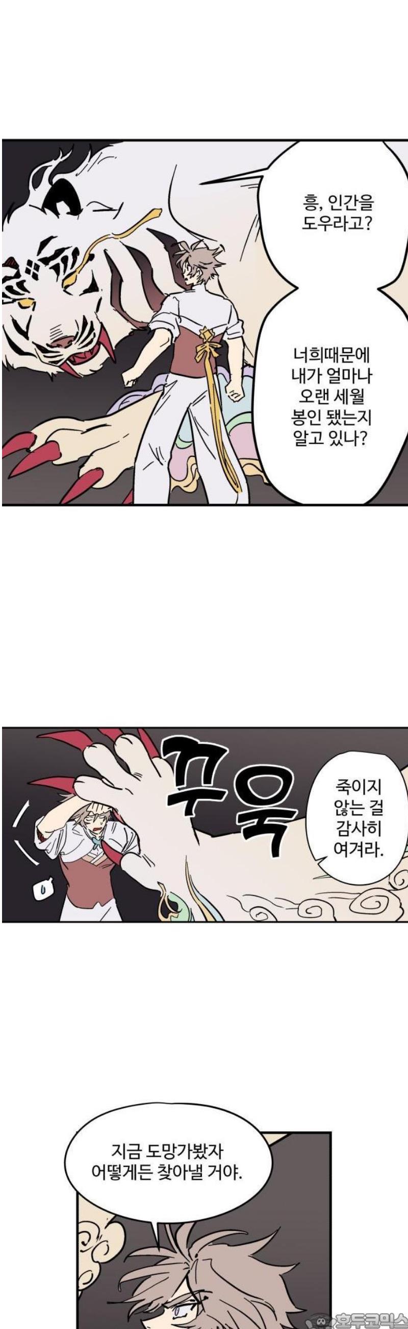 003.jpg