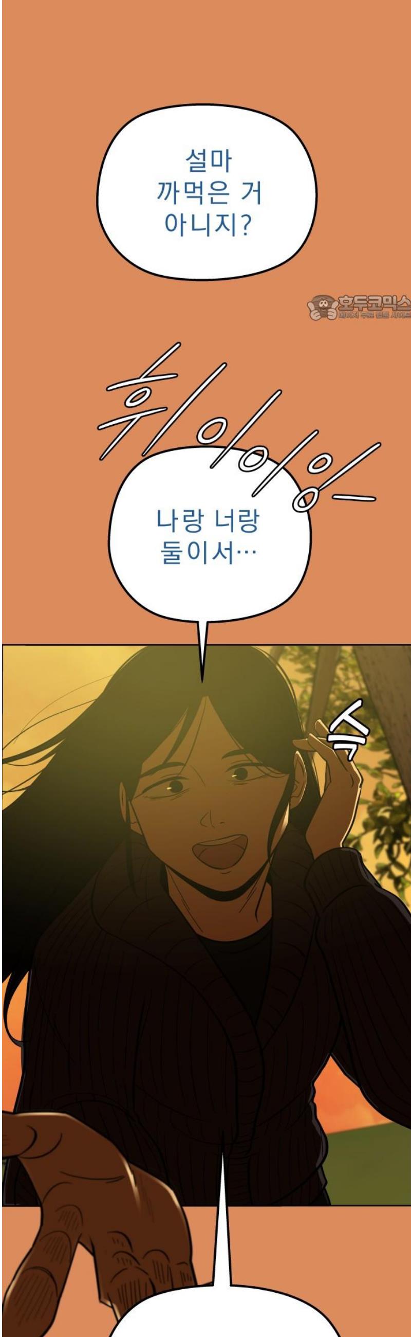 009.jpg