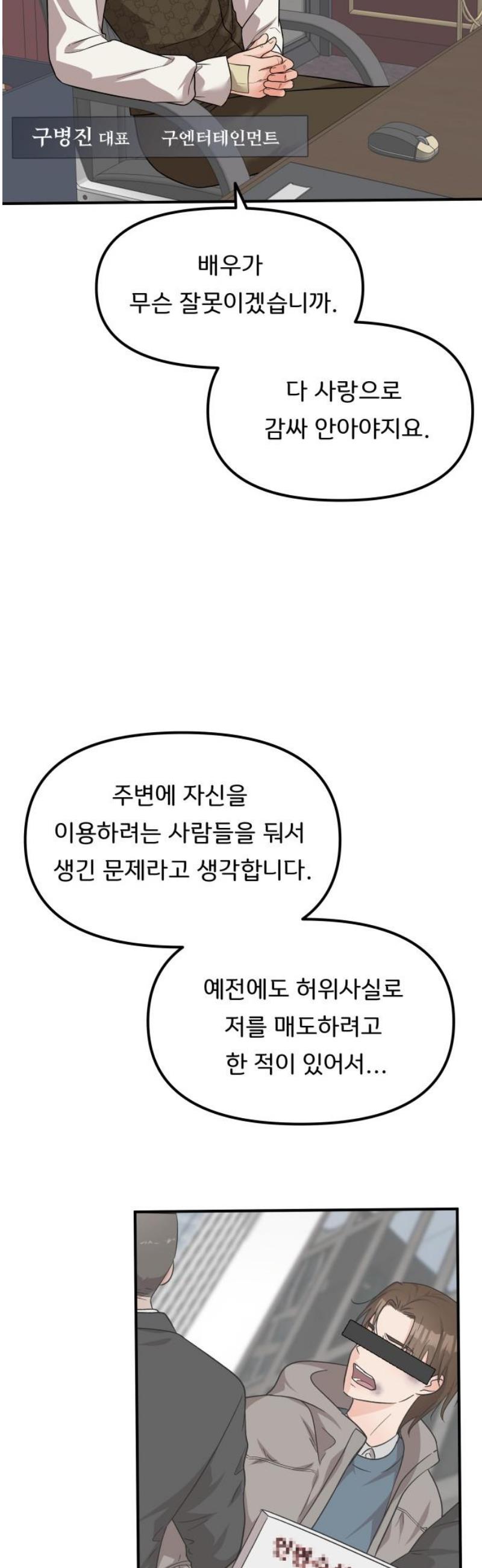 031.jpg