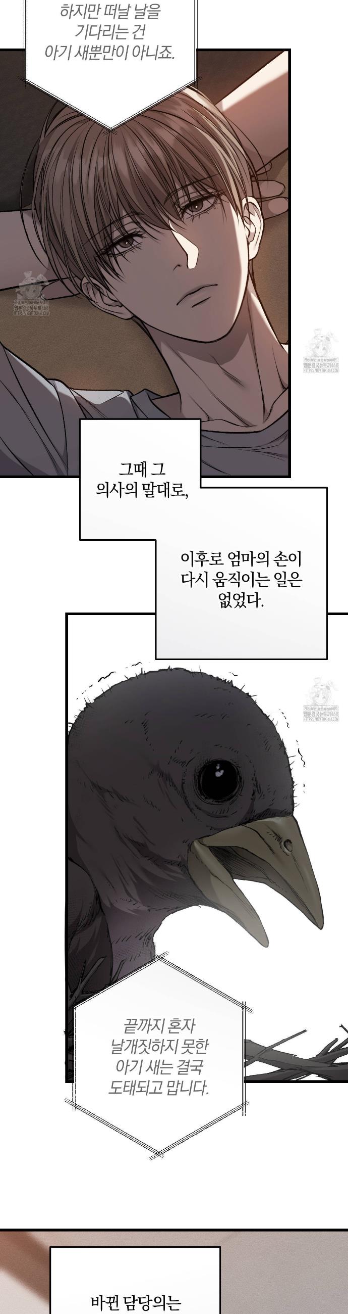 014.jpg