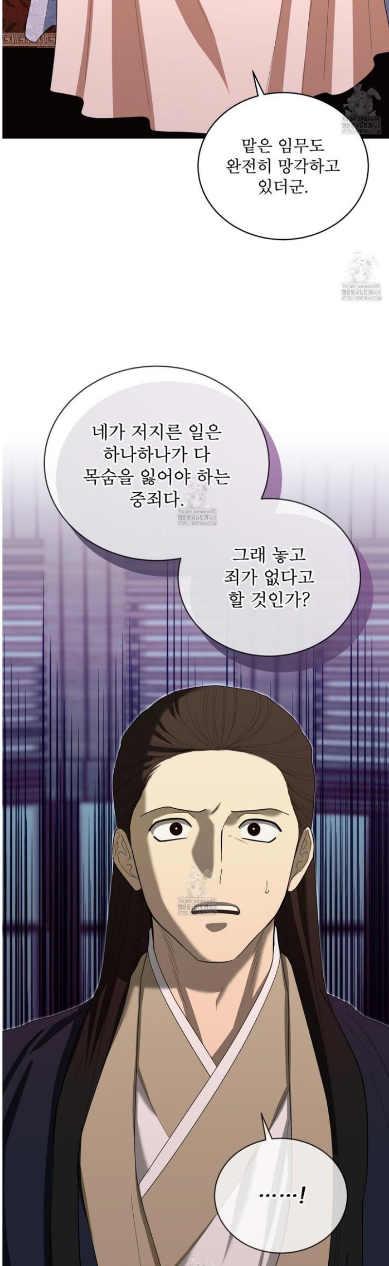 030.jpg