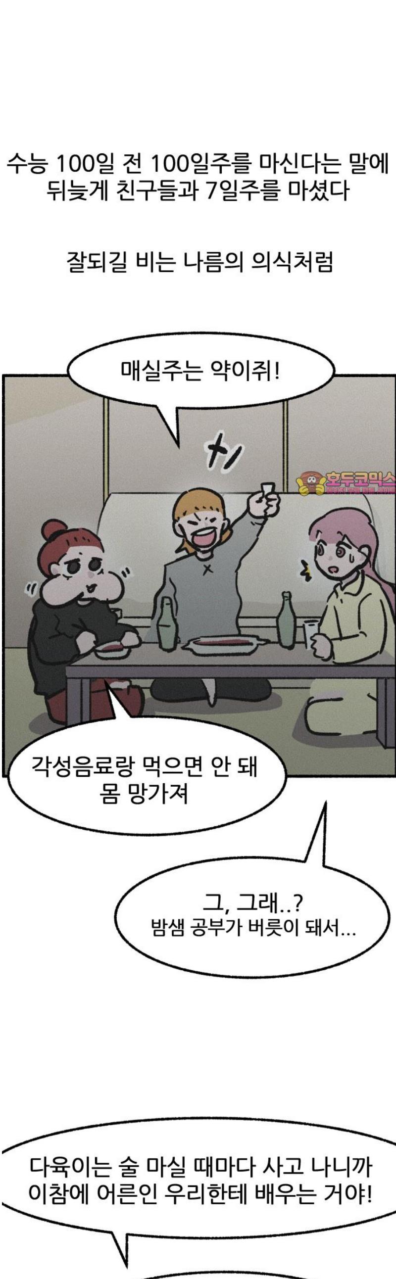 001.jpg