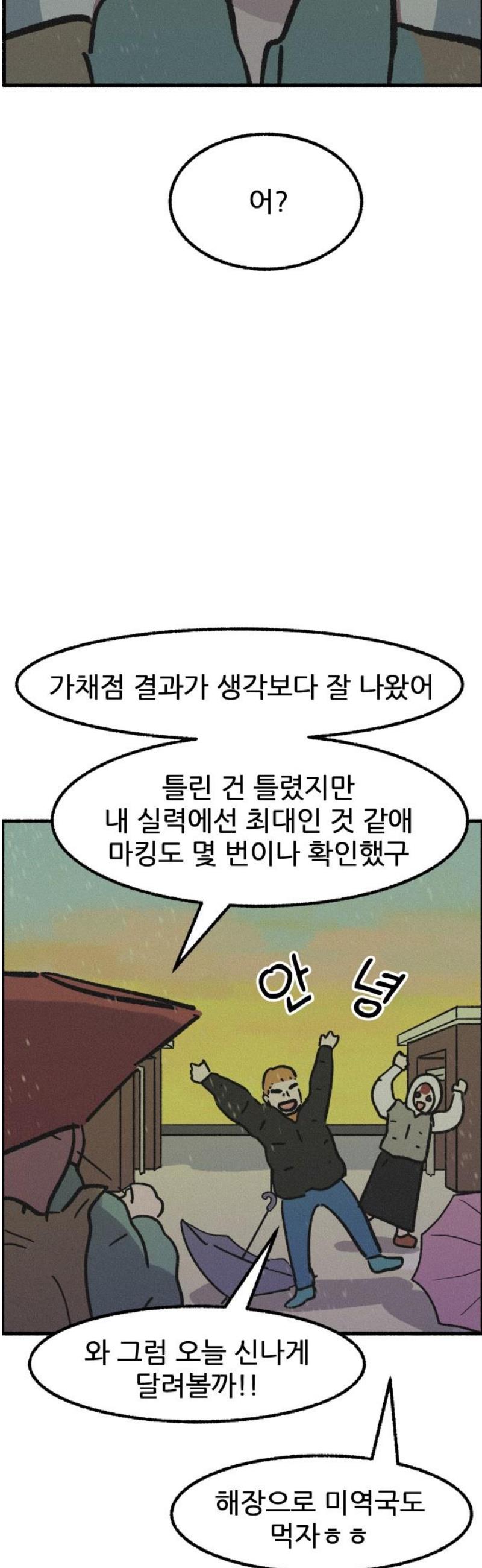 031.jpg