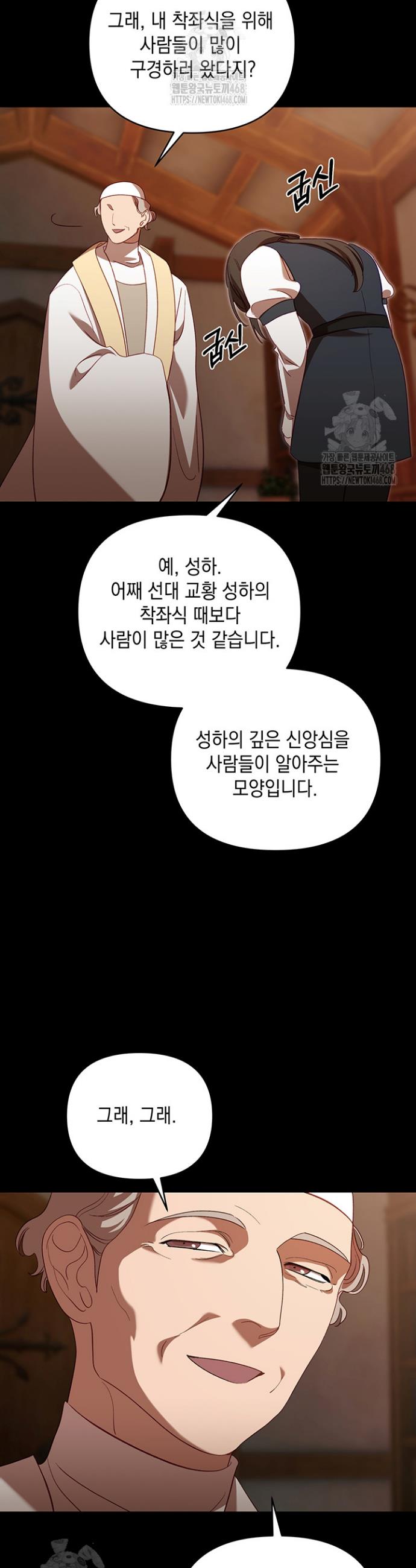 038.jpg