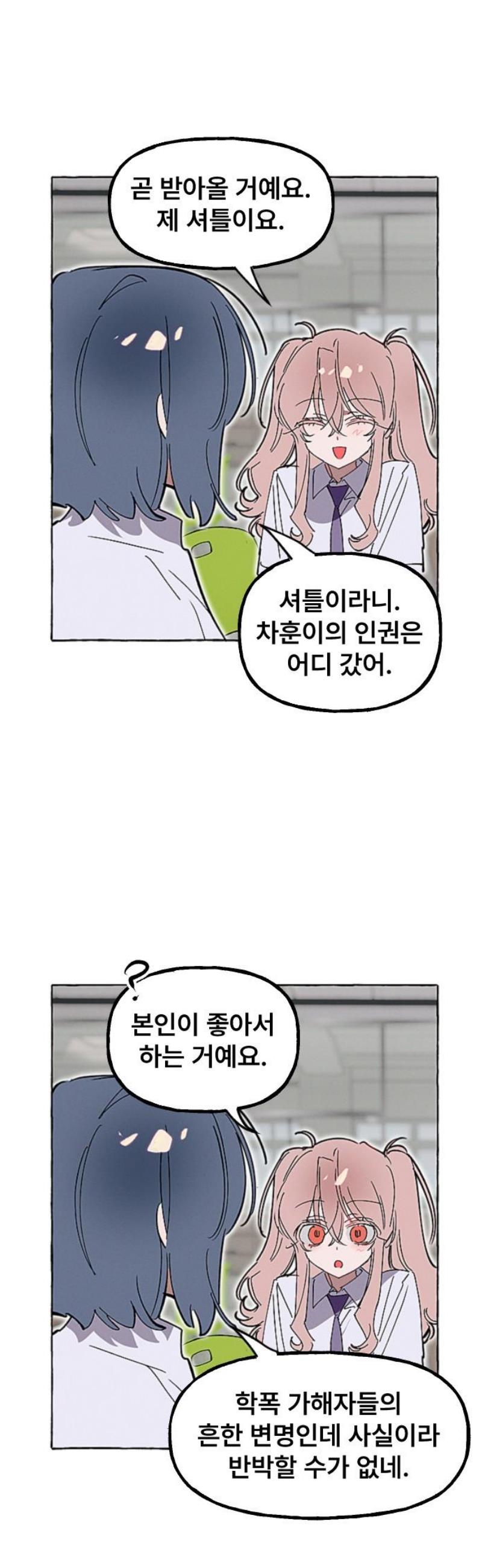 012.jpg