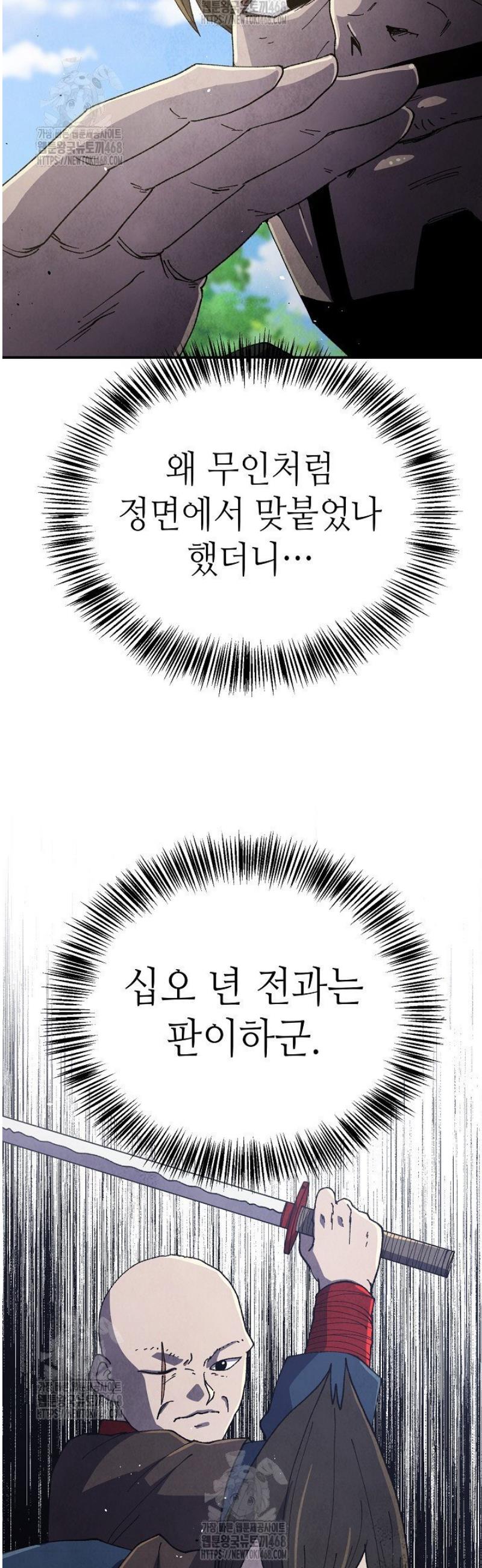 021.jpg