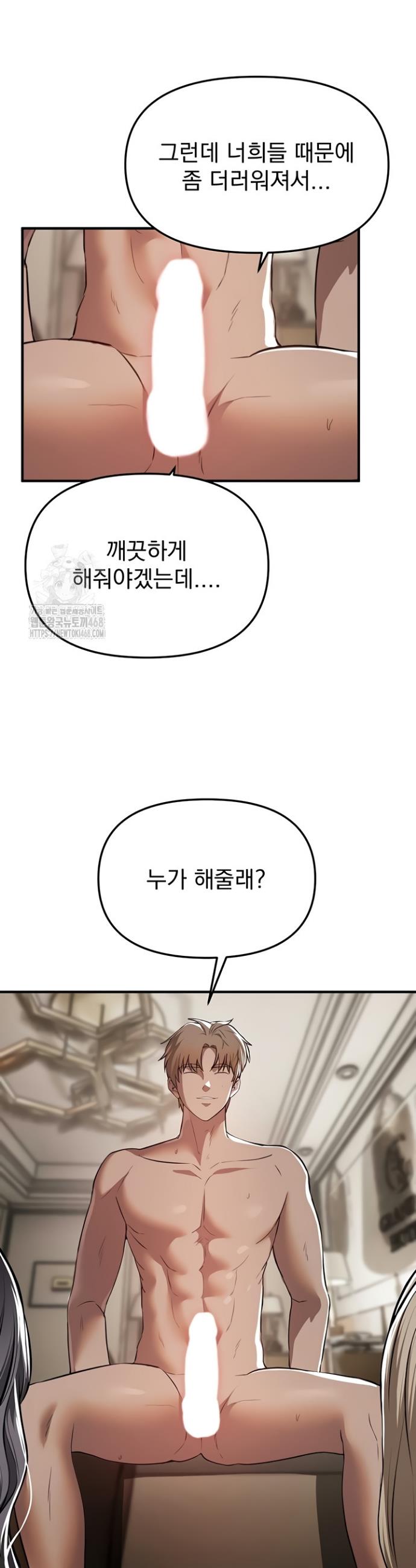 031.jpg