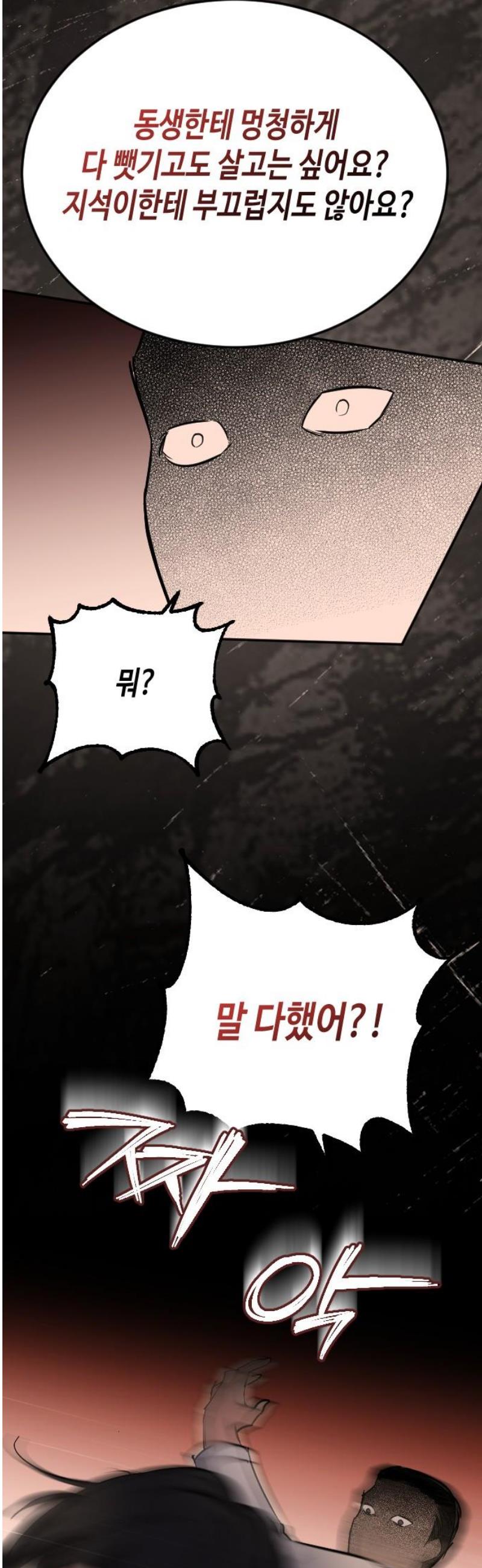 006.jpg