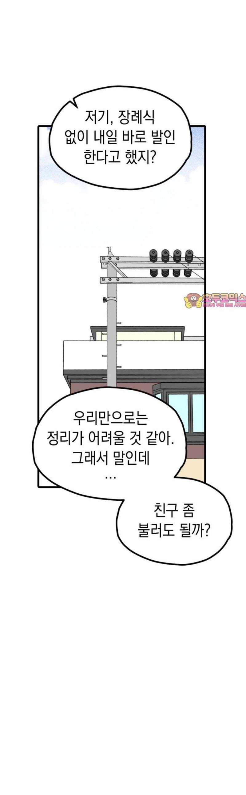 001.jpg