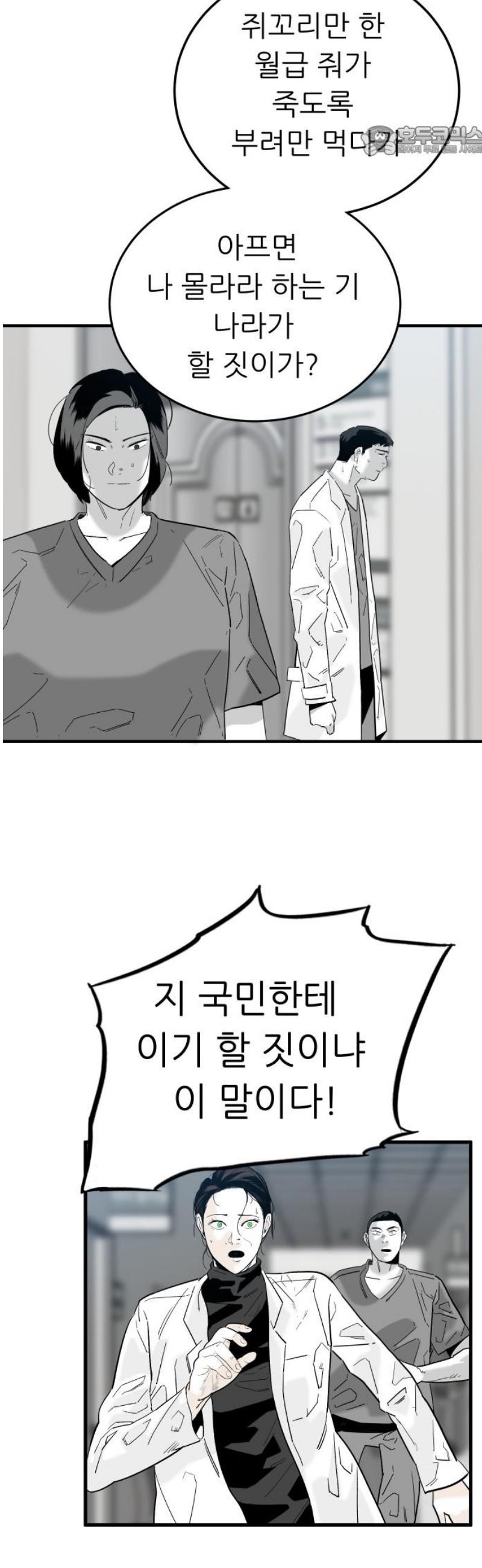 007.jpg