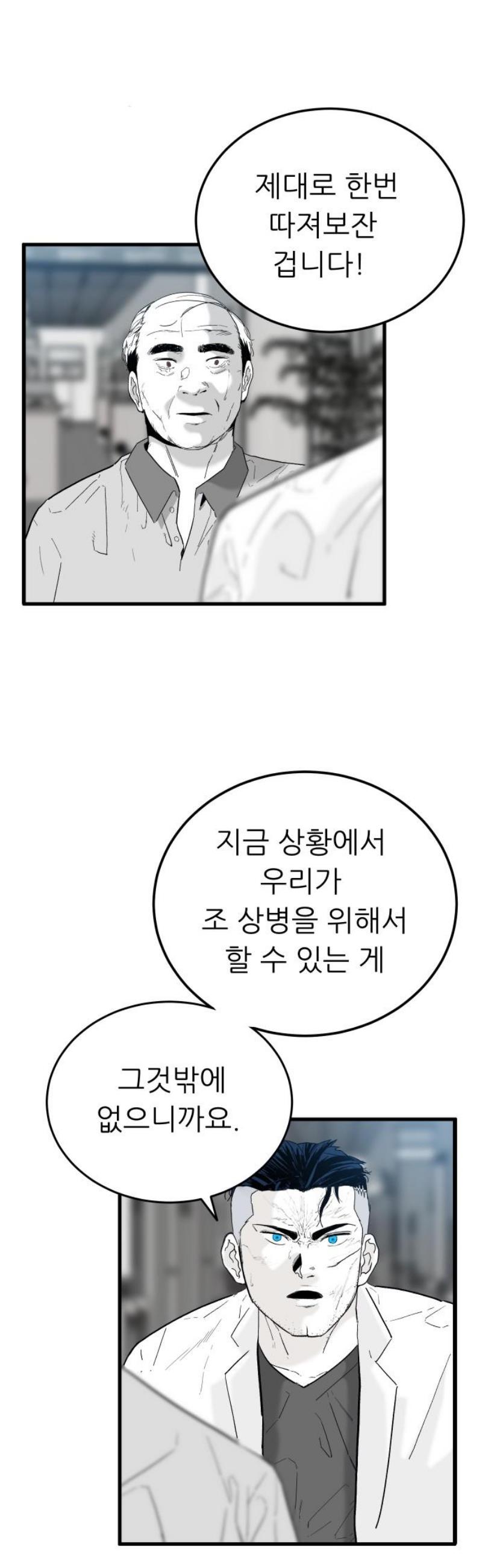 010.jpg