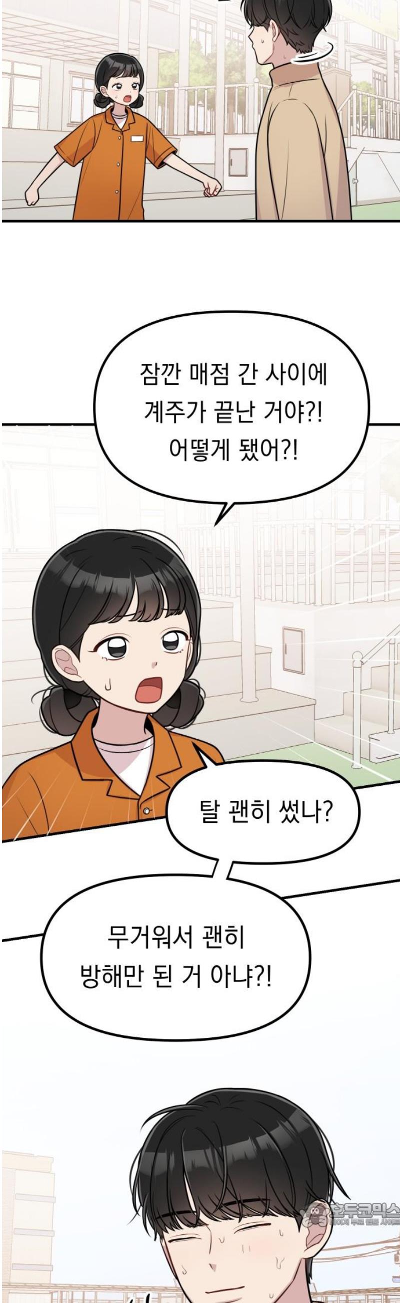 019.jpg