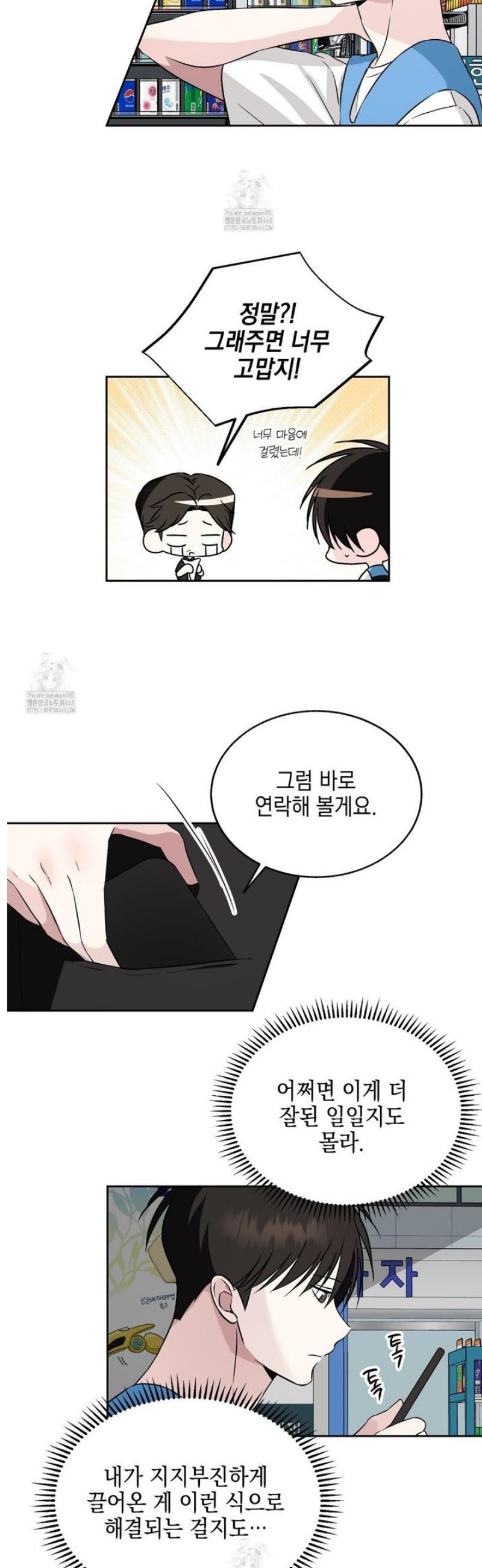 015.jpg