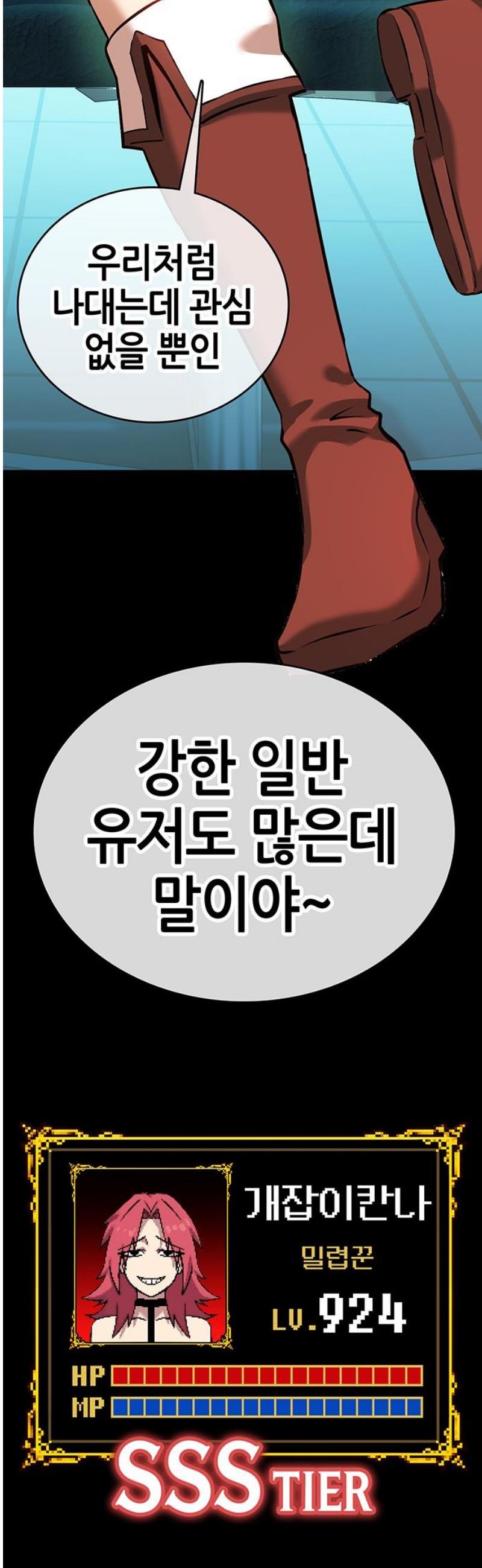 106.jpg
