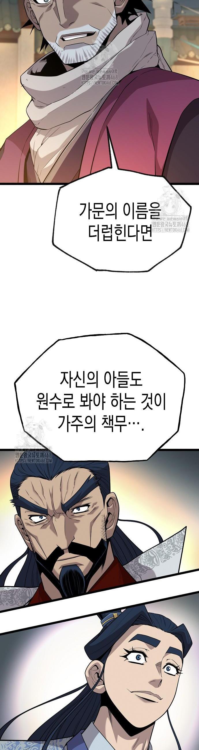 042.jpg