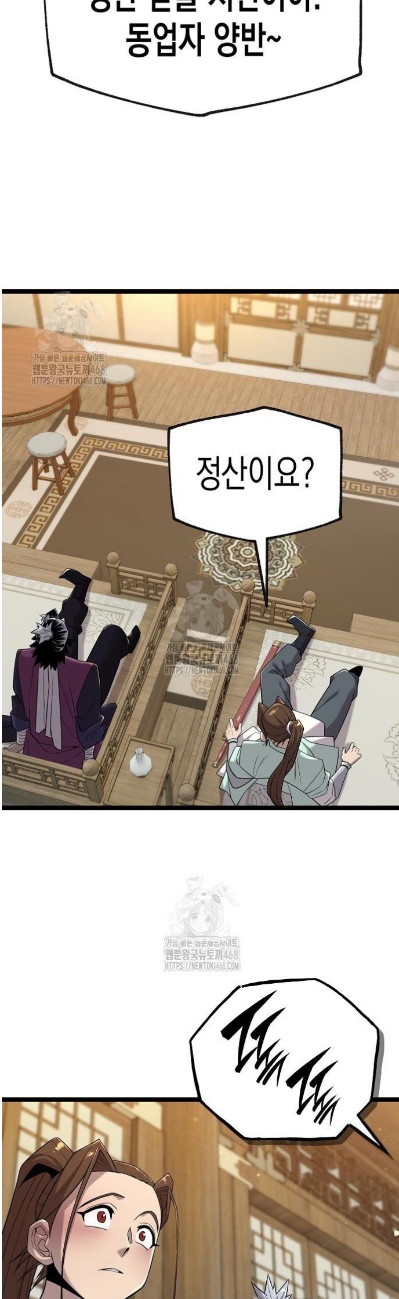 005.jpg