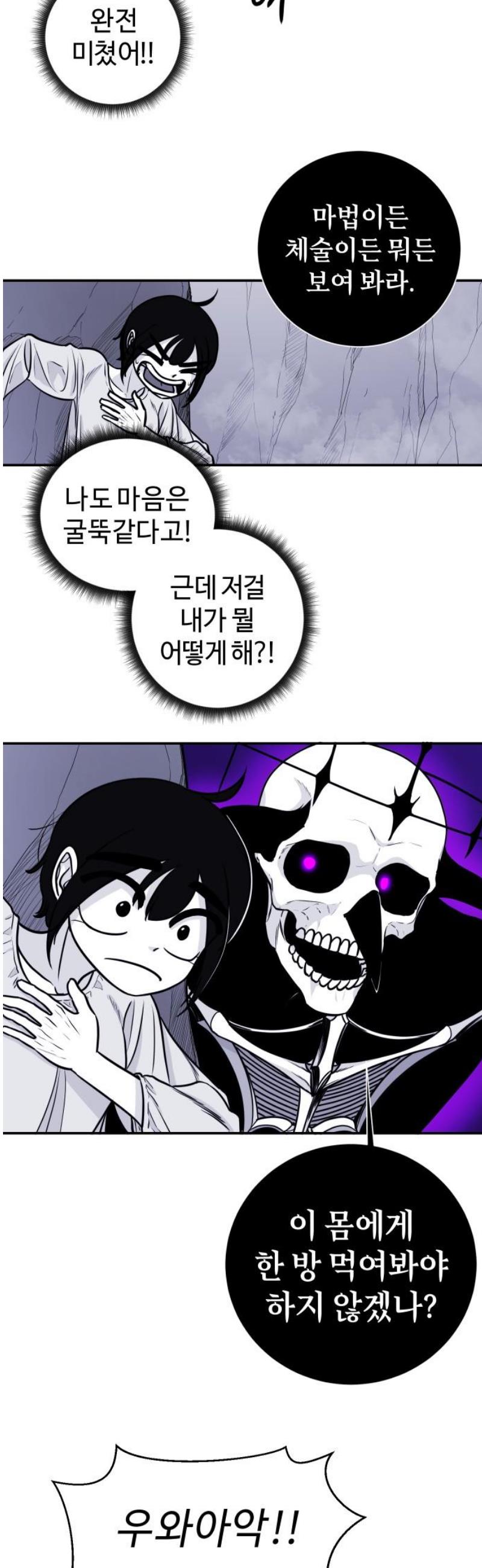 008.jpg