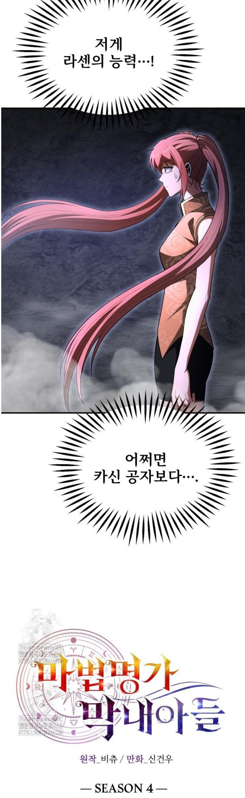 003.jpg
