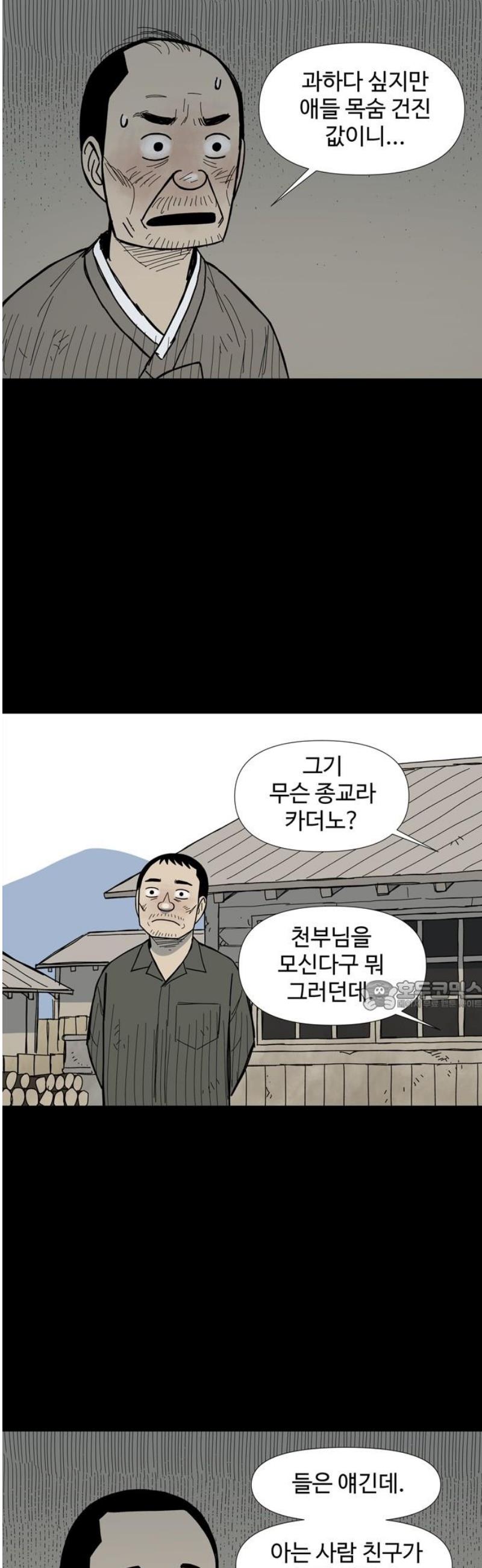 030.jpg