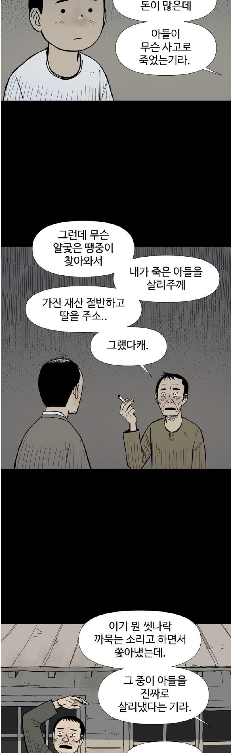 031.jpg