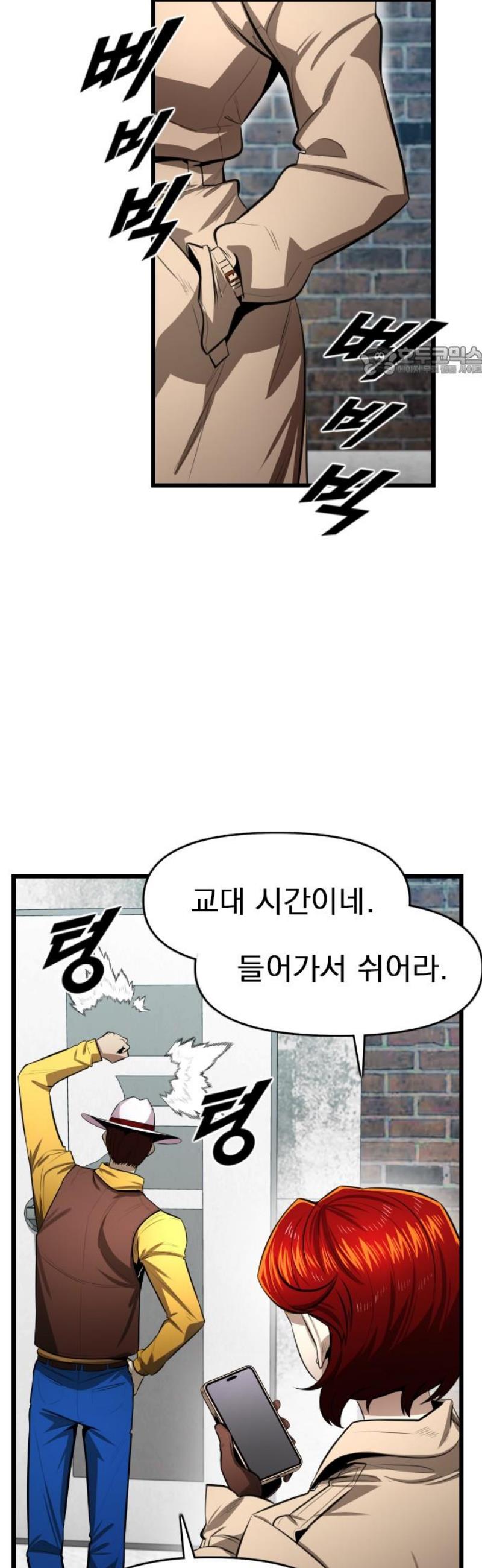 009.jpg
