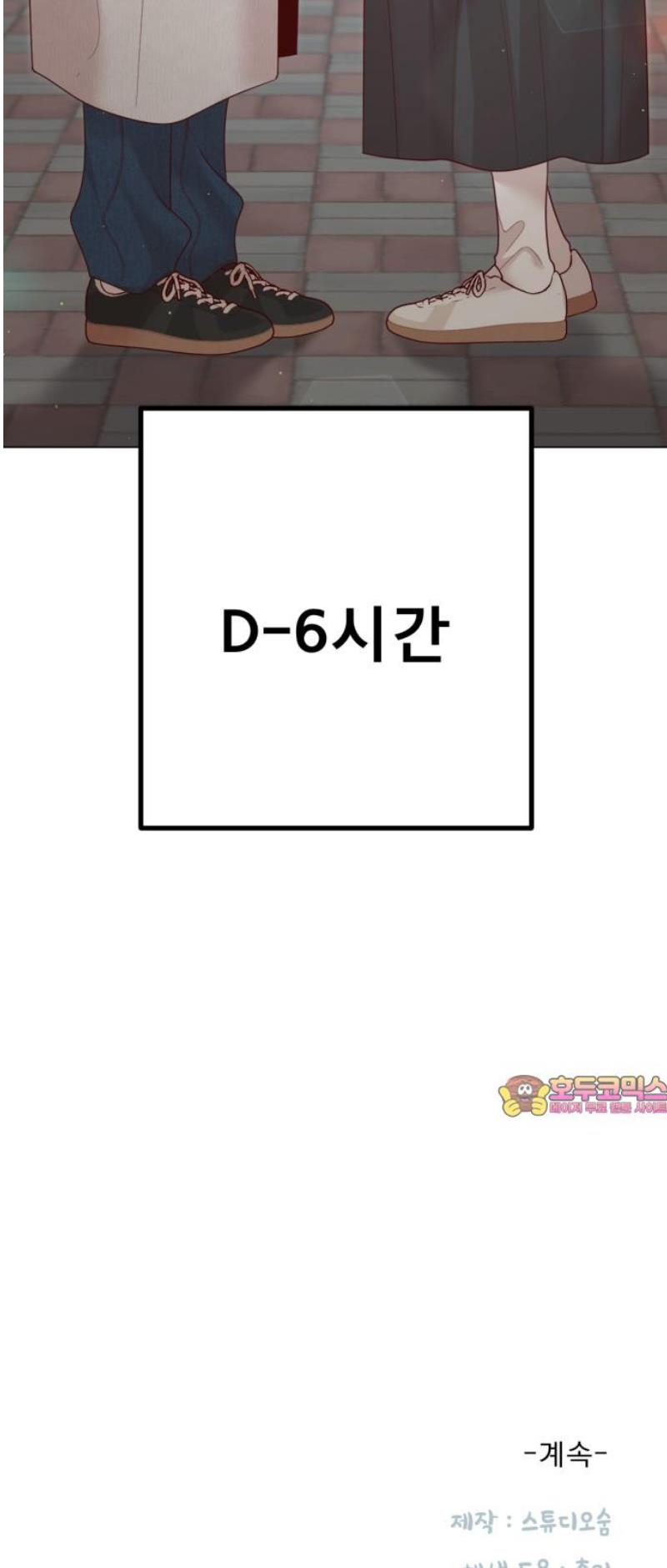 050.jpg