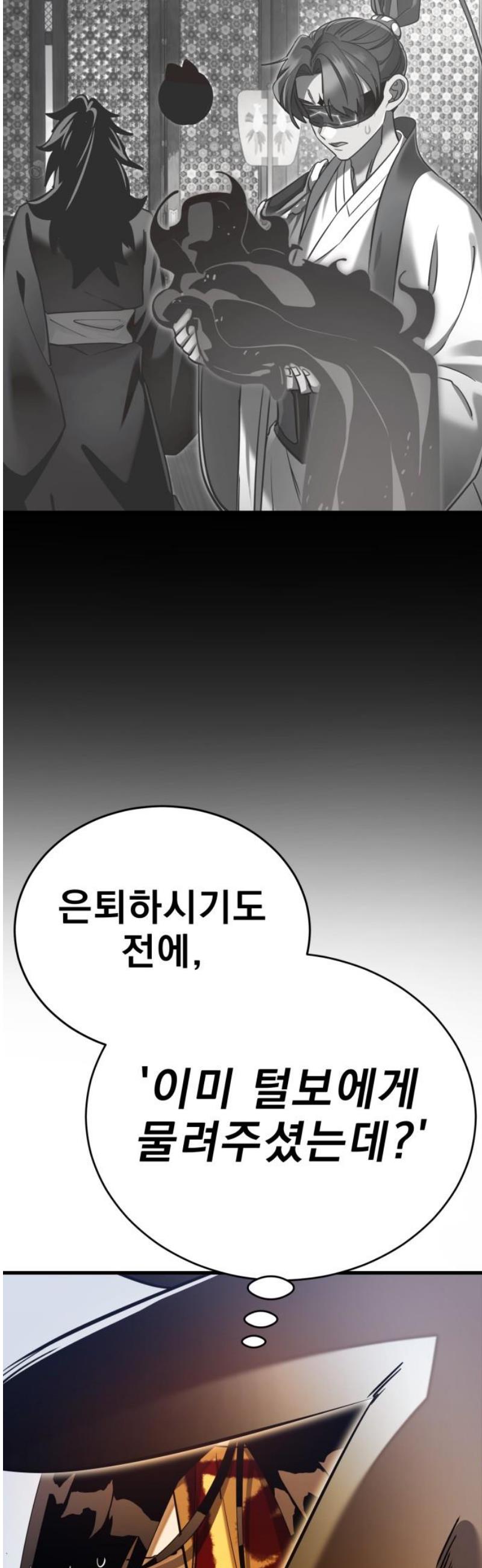 050.jpg