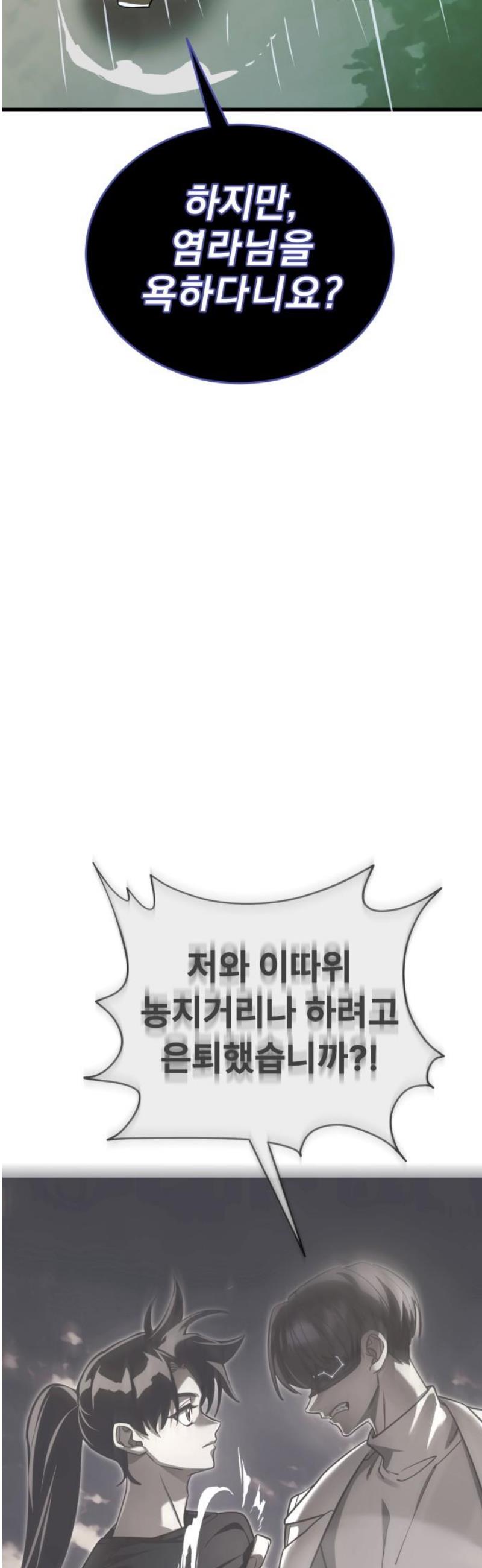 078.jpg