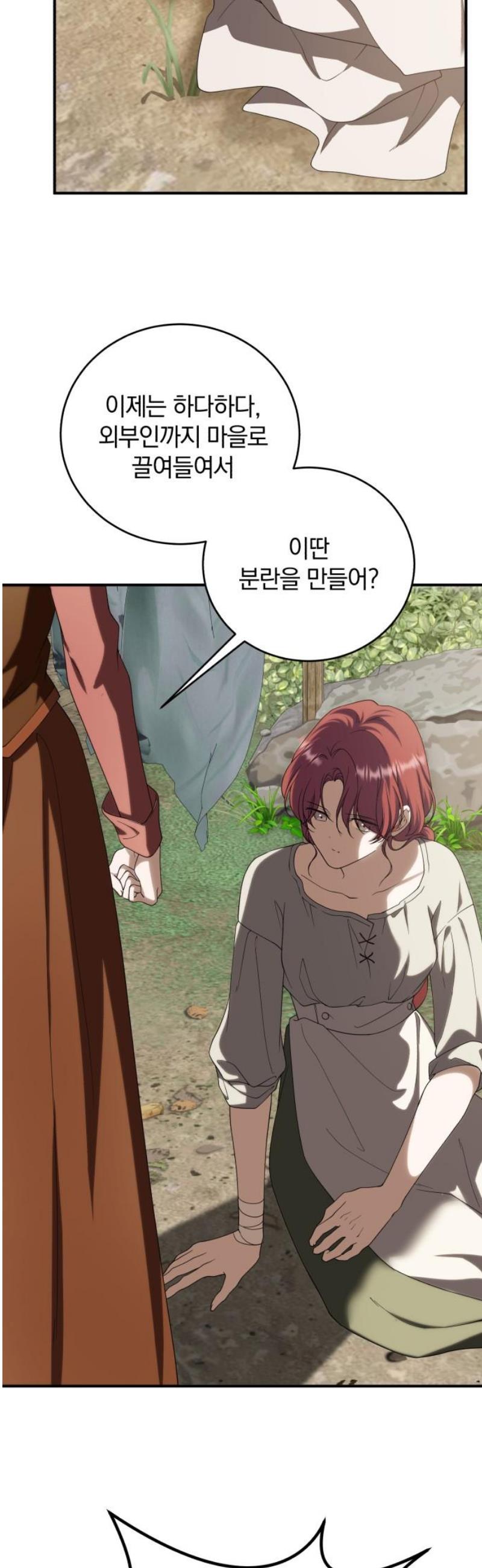 003.jpg