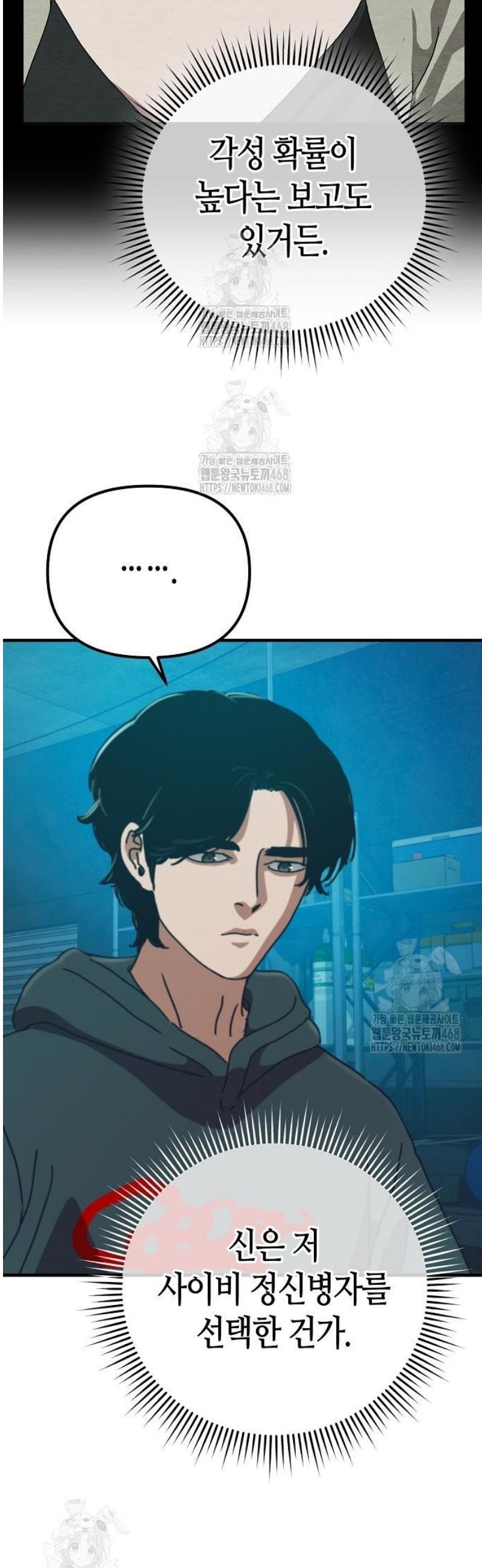 009.jpg