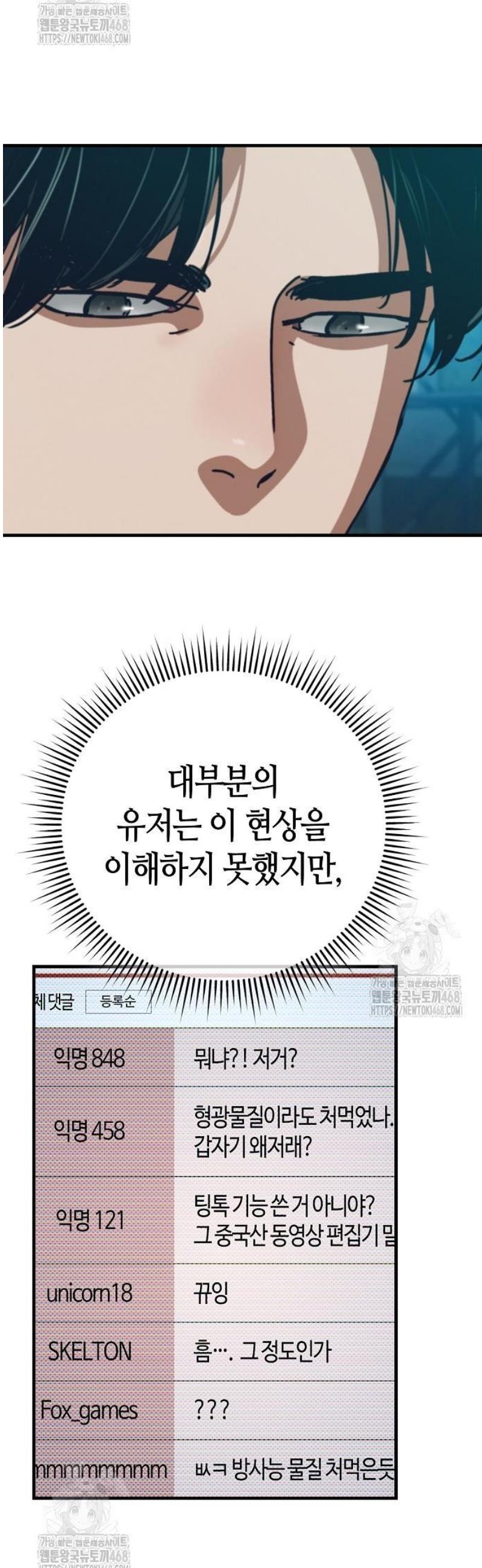 010.jpg