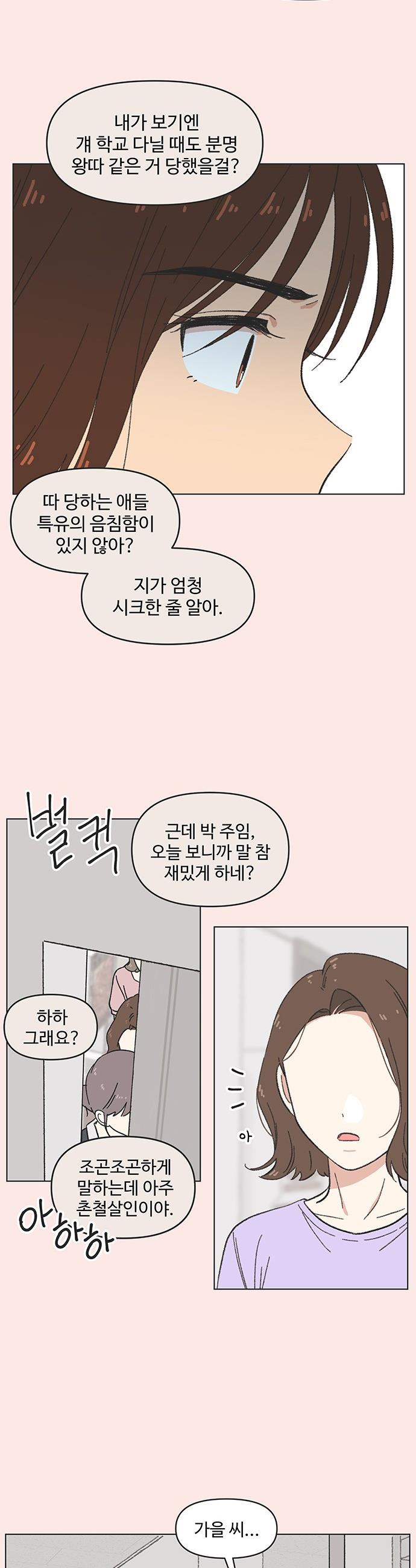 017.jpg
