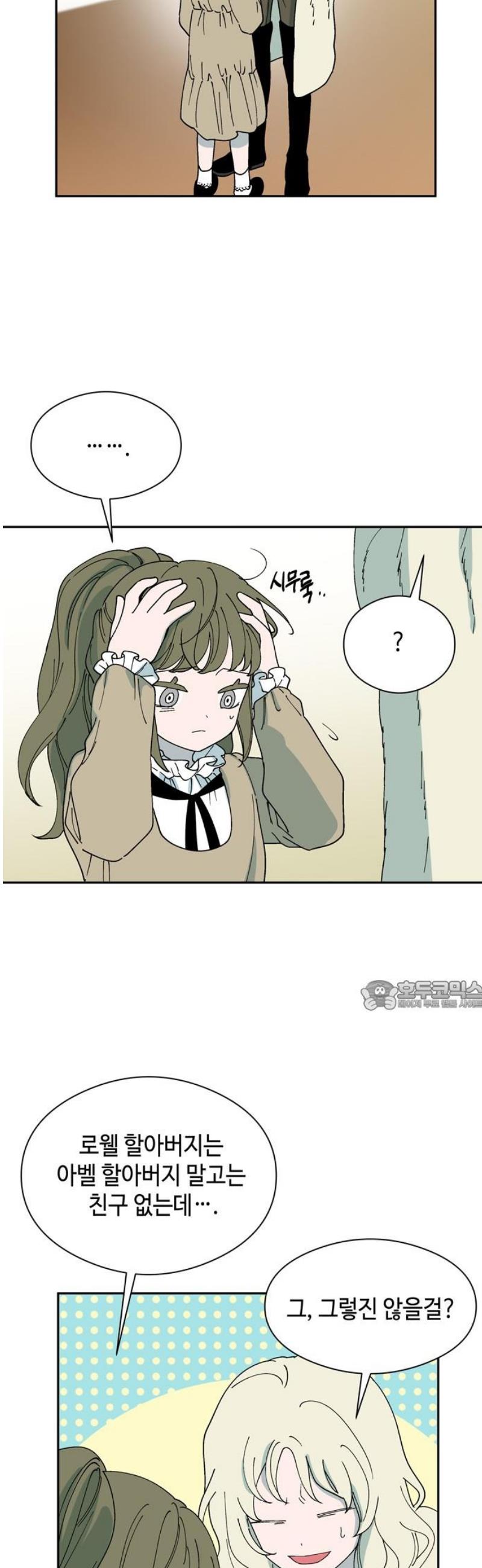 030.jpg