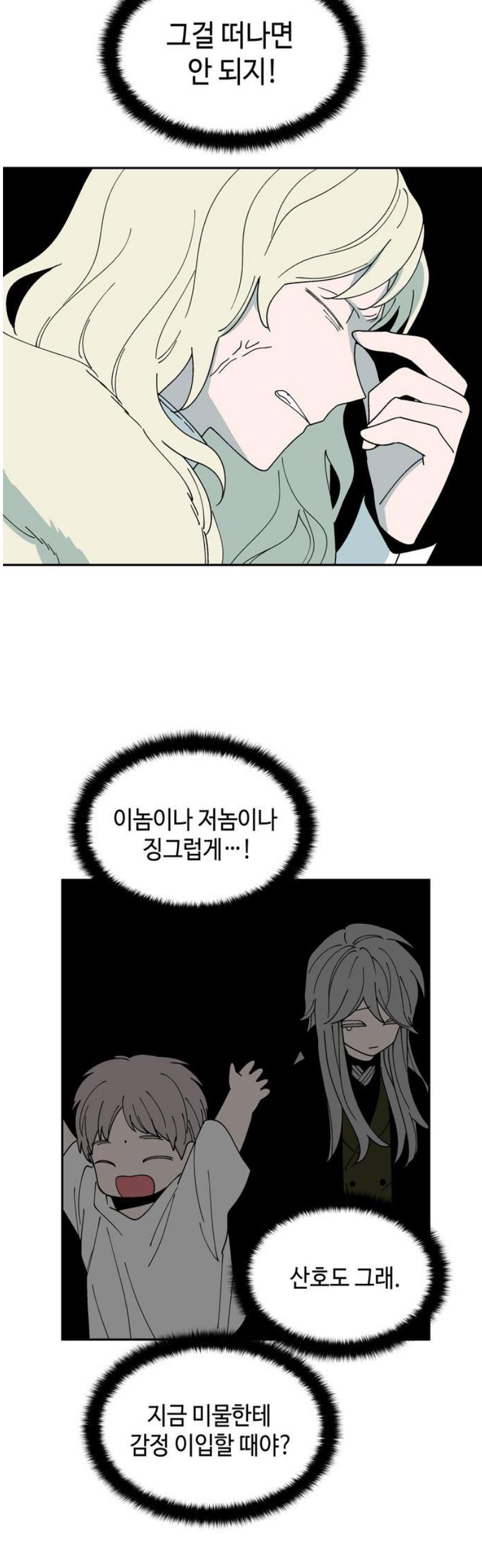 036.jpg